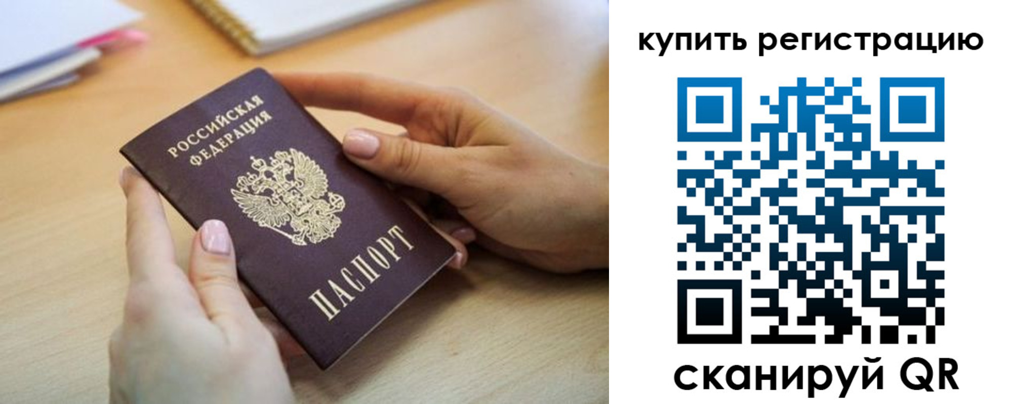 форма 3 в Талице